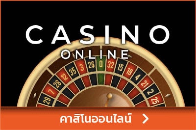 casino_new-1